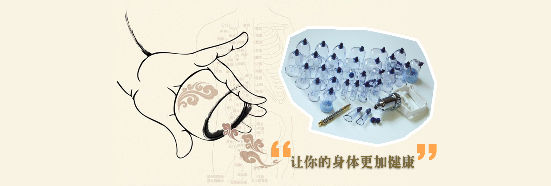 哈爾濱假肢廠(chǎng):大楊假肢_哈爾濱市大楊假肢_3D打印、3D掃描脊柱側(cè)彎支具-黑龍江假肢_哈爾濱假肢_哈爾濱假肢公司（矯形器.脊柱側(cè)彎）